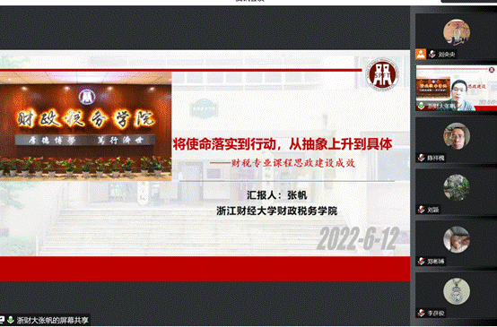 说明: 文本描述已自动生成